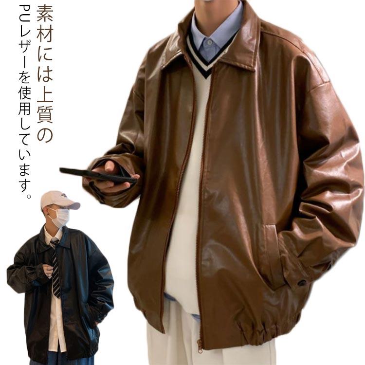 M：着丈69cm バスト124cm 袖丈57.5cm 肩幅53.5cm L：着丈71cm バスト128cm 袖丈59.5cm 肩幅55.5cm XL：着丈73cm バスト132cm 袖丈61.5cm 