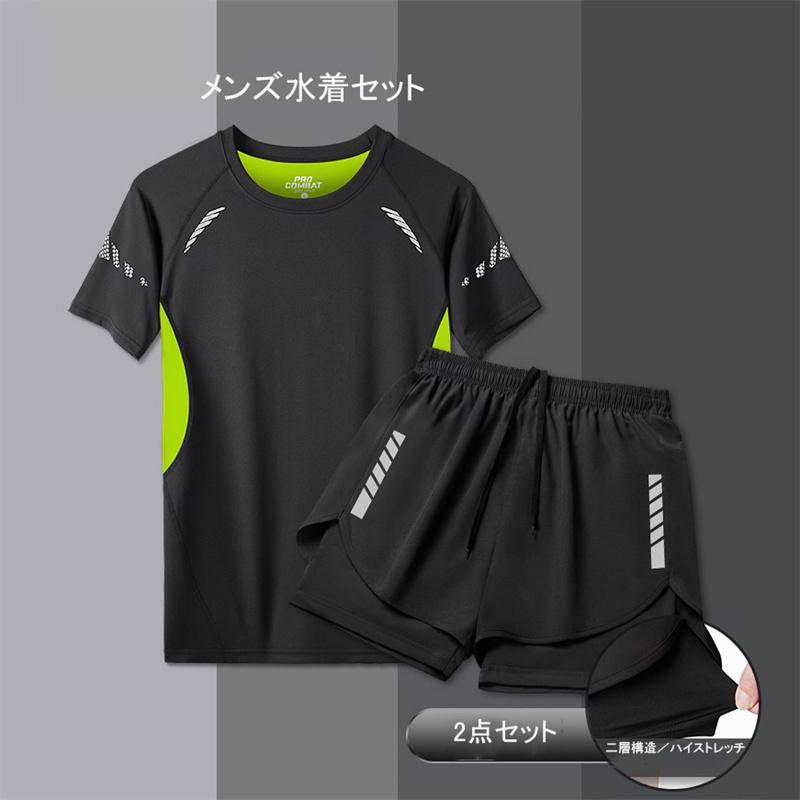 ＊商品情報＊【カラー】画像参照ください【サイズ】M,L,XL,2XL【素 材】ポリプロピレン※商品・着用者によっては、多少の誤差がある可能性があります。※商品のお色は、照明の関係で実物と多少の違いが生