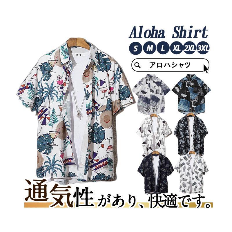 商品詳細:カラー:/A01/A02/A03/A04/A05/A06/A07サイズ:/S/M/L/XL/2XL/3XL■商品説明スポーツからデイリーまで様々なシーンで幅広く活躍するTシャツ！汗や水分を素