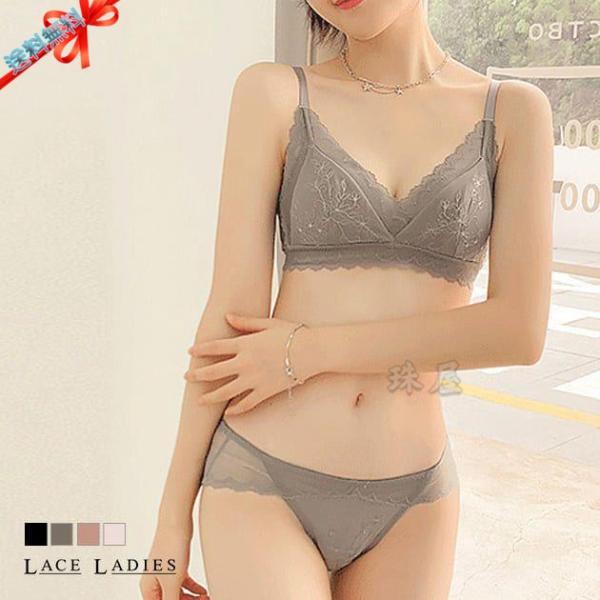 商品説明文 レースが可愛いブラ＆ショーツの2点セットです。 ?贅沢な2層メッシュレース ?通気性?伸縮性に優れたサイドウイング ?ノンワイヤーで着け心地ラクラク！ ?4列×3個ホックでしっかりサポート