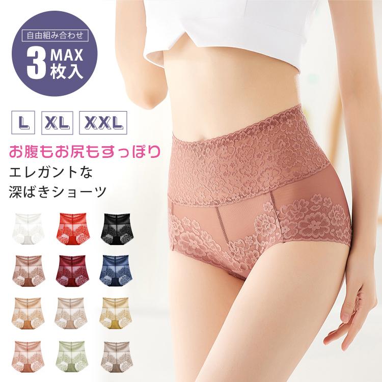 ITEM INFO 仕様 -サイズ (約)▼ ・L-参考体重47.5-57.5kg ・XL-参考体重57.5-72.5kg ・XXL-参考体重72.5-87.5kg -セット内容▼ ・選べる3枚セット