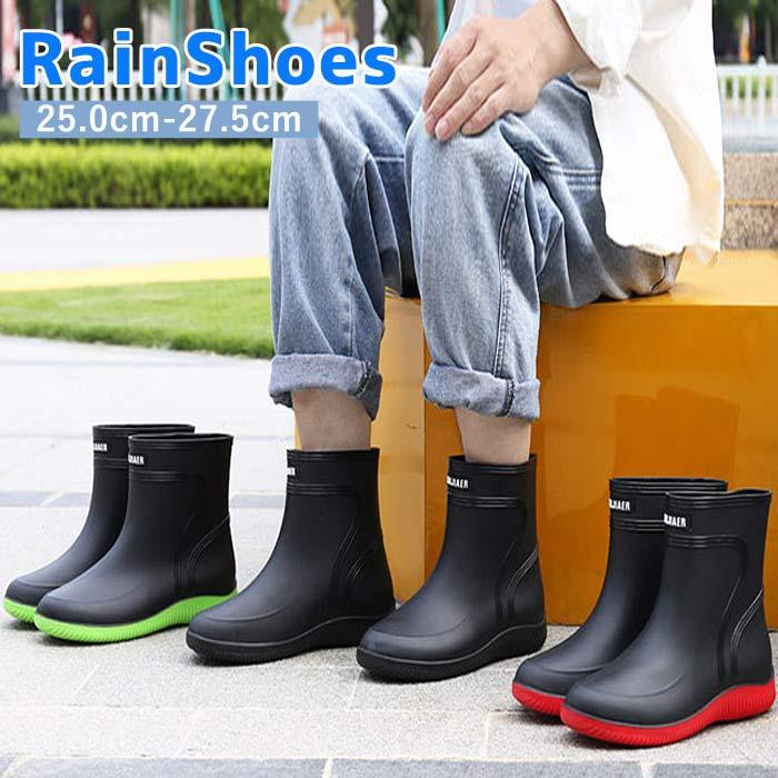 ※箱無し簡易包装での配送になります。 【素材】 PVC+PLASTIC 【サイズ】 【40】25.0cm 【41】25.5cm 【42】26.0cm 【43】26.5cm 【44】27.0cm 【45