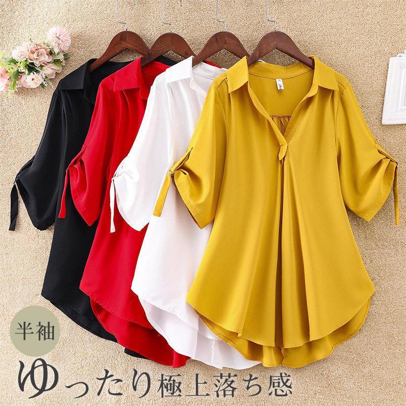 ■商品詳細:●カラー:/A01/A02/A03/A04●サイズ:/S/M/L/XL/2XL/3XL/4XL●素材:シフォン■商品説明◎リラックス感もありながら、上品さ漂う切り替え風ブラウスです♪◎風合