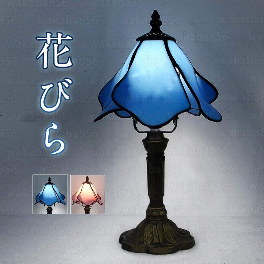 商品情報▼型番：蓮の花スタイル▼材質: ティファニーガラス＋ベース▼サイズ：画像通り▼対応電球：E27/E26 口金 LED対応可、白熱灯、省エネ灯▼電球は運輸途中で壊れる見込みがあるため、ご自分で用