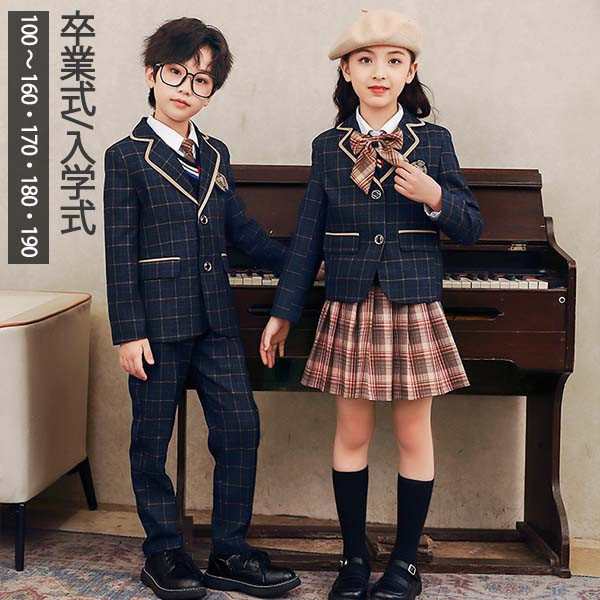 【レビュー投稿で+5%還元】卒業式 スーツ 入学式 セットアップ 女の子 男の子 小学生 中学生 学生服 ズボン スカート 長袖 可愛い スクール制服 上下セット キッズ 冬服 子供服 フォーマル 入